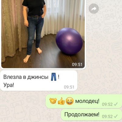 Курс "Убрать лишнее"