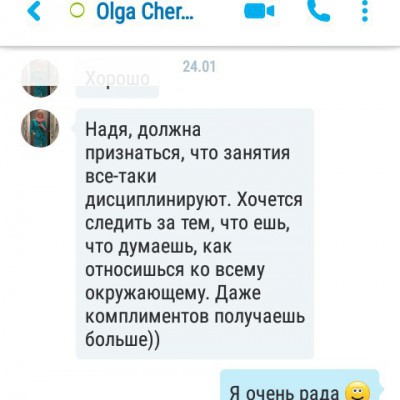 Видеоуроки для дома